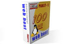 web hosting paket E
